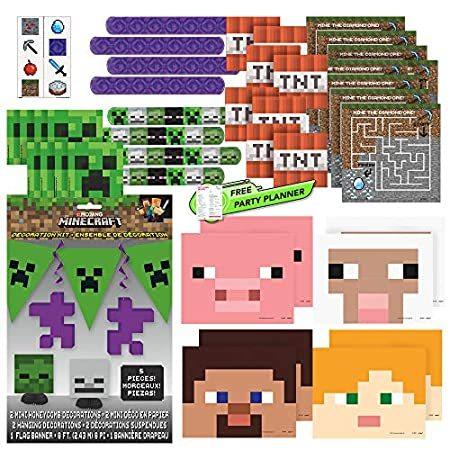 Unique Minecraft Favors and Decorations Bundle | Kids Birthday, Classroom R送料無料