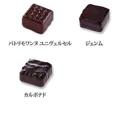 ジャンポールエヴァン ショコラ 9種 手提げ袋付き ボワットゥショコラ スイーツ 高級お菓子 ギフト パリ Jean Pau A B00vyb5c 1110 クローバー05 通販 Yahoo ショッピング