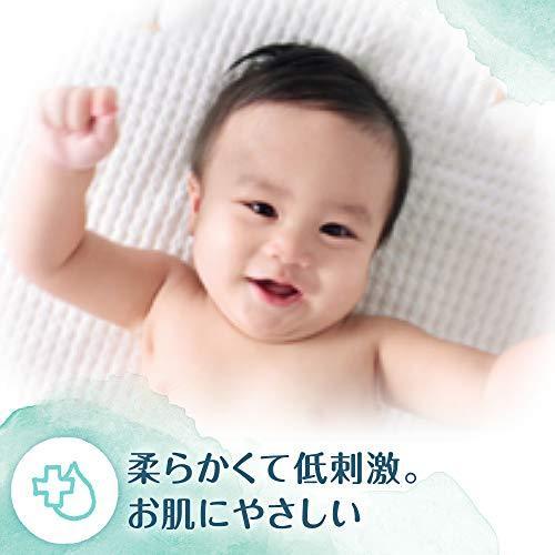 最新人気 テープ 新生児サイズ パンパース オムツ 肌へのいちばん Pure ピュア 5kgまで 248枚 62枚 4パック ケース品 即納最大半額 Www Muslimaidusa Org