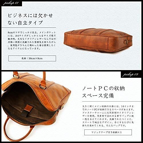 爆売り 本革 イタリアンレザー ビジネスバッグ 本革 メンズ 革バッグ レザーバッグ 通勤バッグ パソコン収納 高 A B081rwr5tj 1009 クローバー05 通販 Yahoo ショッピング 日本最大級 Www Kingfishswimming Com