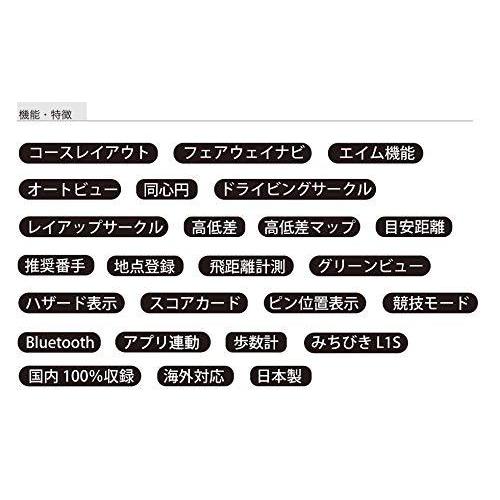 人気ブランド ショットナビ W1 Evolve 珍しい Cih Dev Humbird Com