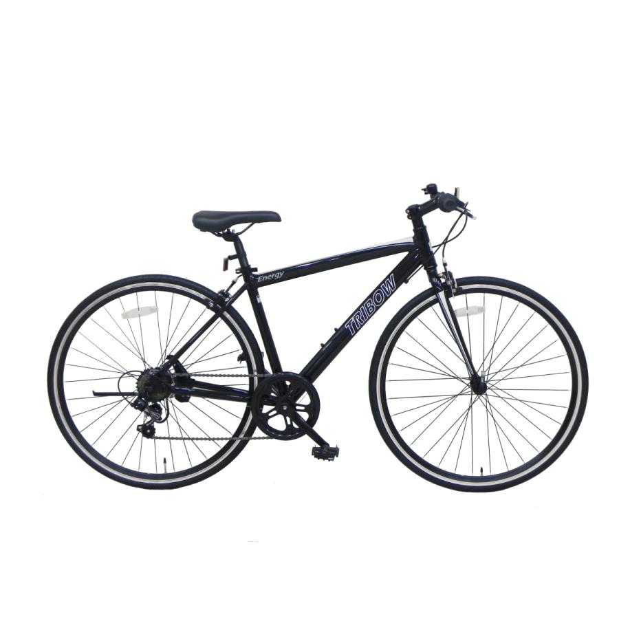 700C BOREAS ホワイト 美品 クロスバイク 7段 460mm アルミフレーム B309