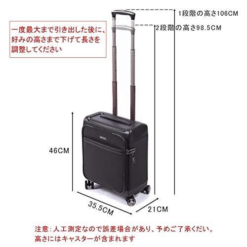 期間限定３０％ＯＦＦ！ Uniwalker 防水加工 スーツケース 機内持込