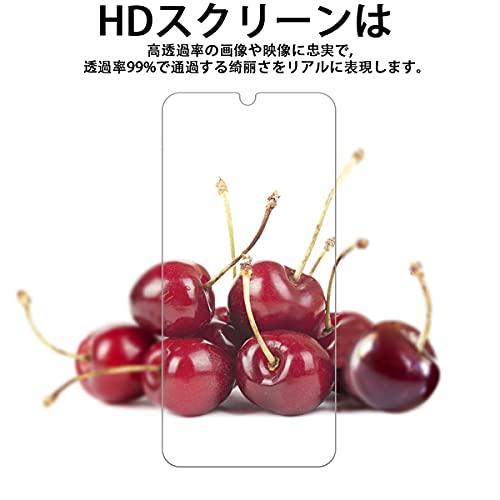 2枚セット】 対応 Huawei Nova Lite 3 / 3+ ガラスフィルム 液晶保護