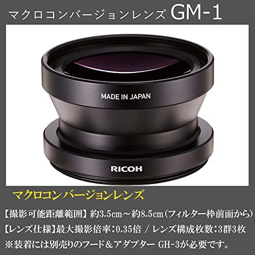 RICOH マクロコンバージョンレンズ GM-1 【対応機種: GR II、GR / 撮影可能距離範囲:約3.5cm~8.5cm(フィルター枠前面から
