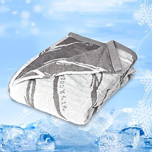 ひんやりタオルケット 夏用 接触冷感 ひんやりケット 冷感ケット リバーシブル 105×135cm 軽量 丸洗いOK 吸湿速乾 クールケット グレー
