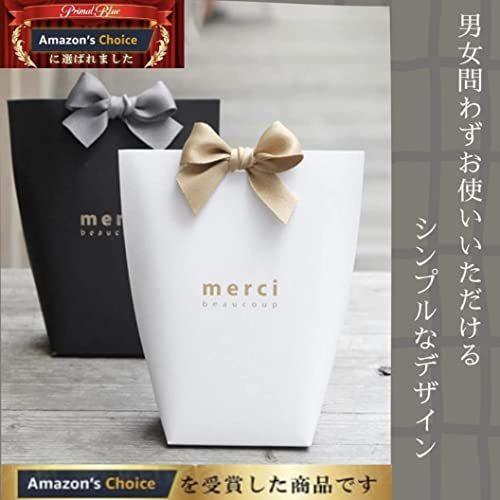 Noa S ギフトバッグ ラッピング袋 おしゃれ 紙袋 小分け プレゼント袋 リボン 10枚セット 白黒 S 2311 クローバー369 通販 Yahoo ショッピング