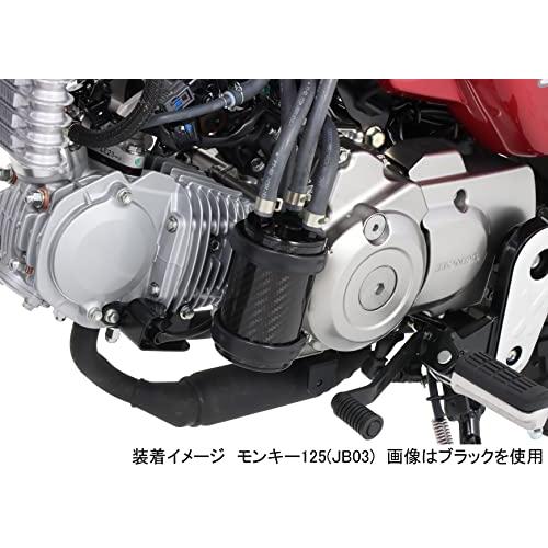最新デザインの キタコ (KITACO) カーボンオイルキャッチタンクキット モンキー125(JB03) グロム(JC92) シルバー 616-1452260