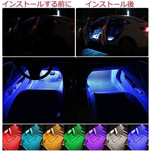 Bliauto Led 車 テープライト Rgb Ledテープ 48led 防水 車内装飾用 高輝度 音に反応 フットランプ 多種フラッシモード 車内 S 2304 クローバー369 通販 Yahoo ショッピング