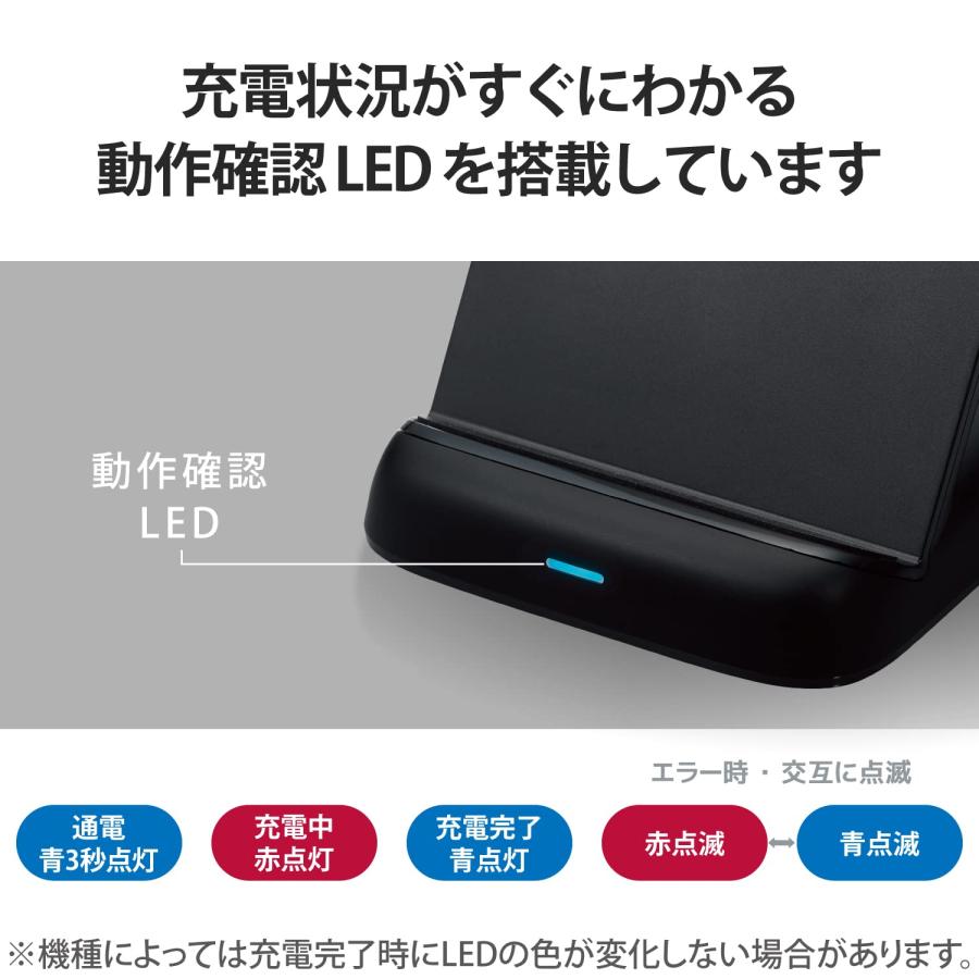 エレコム (ELECOM) ワイヤレス充電器 Qi認証 最大10W出力 スタンド 3コイル搭載 滑り止めパッド Type-C(入力ポート) C-Cケー｜clover369-store｜05