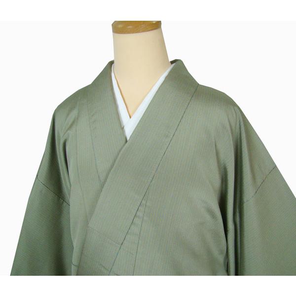 附下げ 縦縞 宝尽くし 刺繍柄 蔦縫い紋入り 適用身長158cm位 正絹 