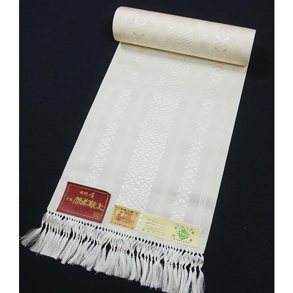 名古屋帯 本場筑前博多織 手織 間道献上柄 八寸なごや帯 未仕立て 全通  