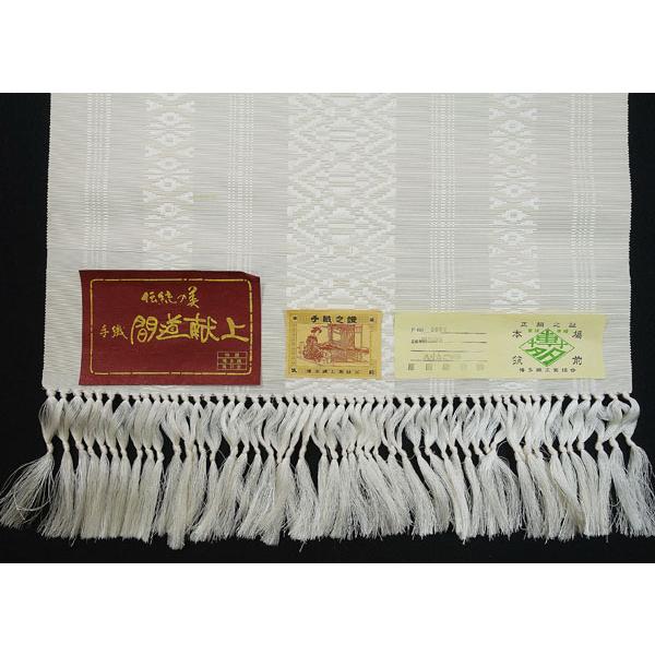 名古屋帯 本場筑前博多織 手織 間道献上柄 八寸なごや帯 未仕立て 全通  