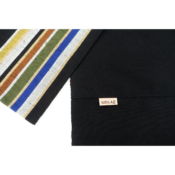 楽天市場】parigotの通販 パリゴ PARIGOT 23AW ロイヤルジーロンジレ