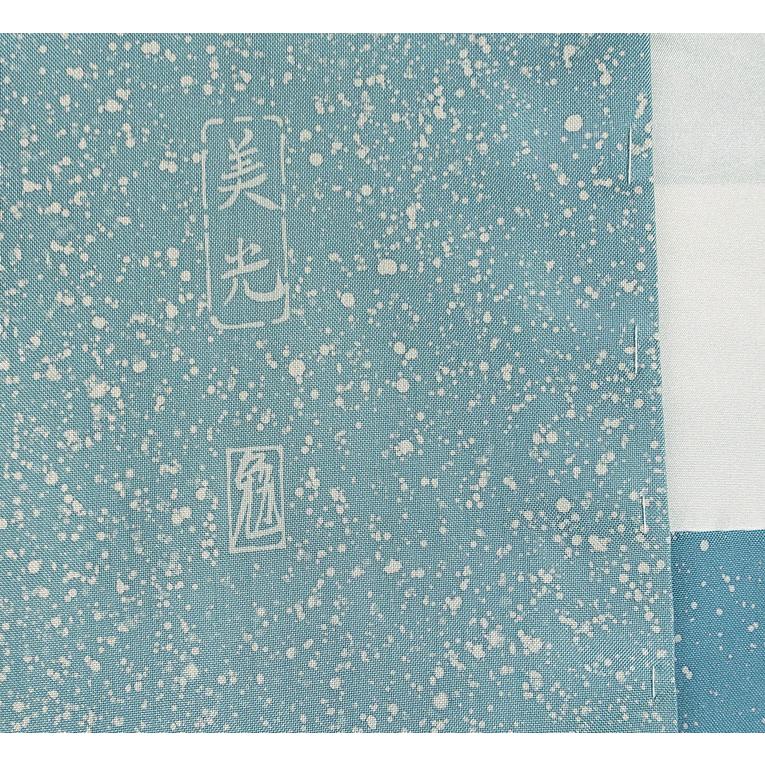 正絹 紅型染 薄藍色×藍色 付け下げ 仕付け糸付き 未使用