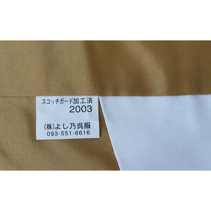 紬 袷のきもの しつけ糸付き 未使用 市松柄に横段縞織模様 正絹 10832 