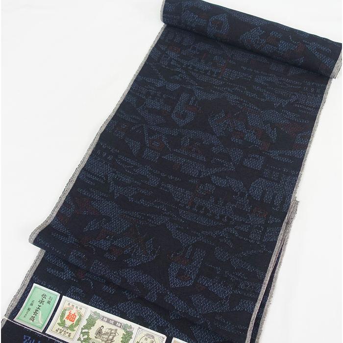 在庫処分品 新古品 未仕立て 反物 結城紬 絣織 伝統工芸品 別誂 証紙 