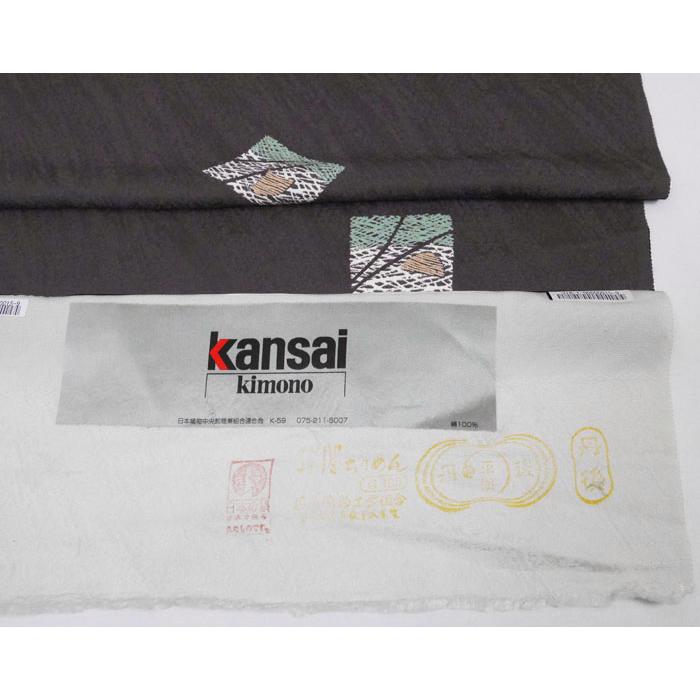小紋 反物 未仕立て kansai（山本寛斎）ブロック幾何学柄 正絹 11158 