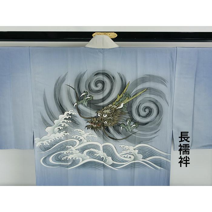 男物アンサンブル しつけ糸付き 大島紬 120変わり亀甲織 175cm  