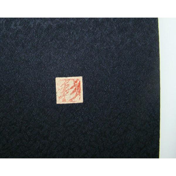 複製サイン入りかるた（厚盛り箔加工）　小泉花陽 WS】“それは僕たちの奇跡”小泉 花陽(サイン)【SP】LL/WE19-07