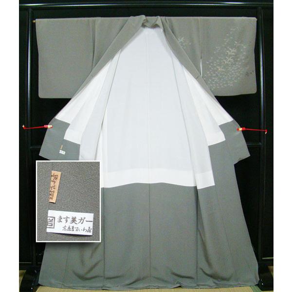 訪問着 群れ飛ぶ鶴 刺繍柄 五三桐紋入り 正絹 7999 : きものあかね 