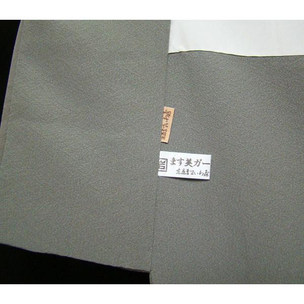 訪問着 群れ飛ぶ鶴 刺繍柄 五三桐紋入り 正絹 7999 : きものあかね 