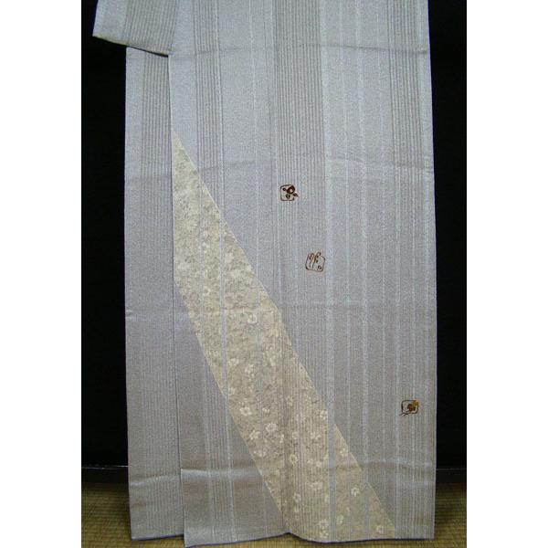 訪問着 薄グレー色系 縞に裾草花抜き 可愛い蔦刺繍柄 五三桐縫い紋入り 