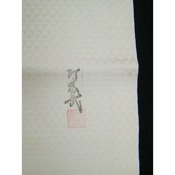 九寸名古屋帯 未使用 鱗地紋手描き水墨画 お太鼓柄 正絹 9835 九寸名古屋帯 未使用 鱗地紋手描き水墨画 お太鼓柄 正絹 9835