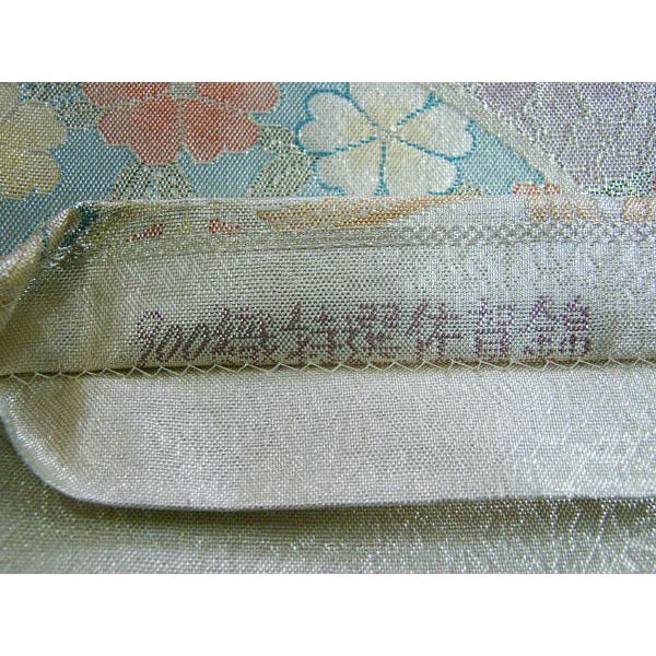 袋帯 振袖 訪問着 佐賀錦900織り込み 銀箔熨斗柄 六通柄 正絹 9883 