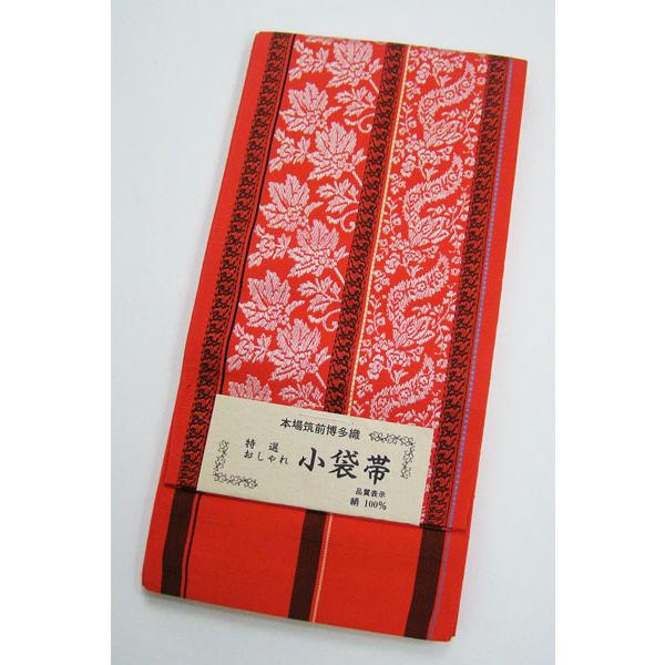 本場筑前博多織 小袋帯 新品 未使用 全通両面使い 中合抜き縞柄