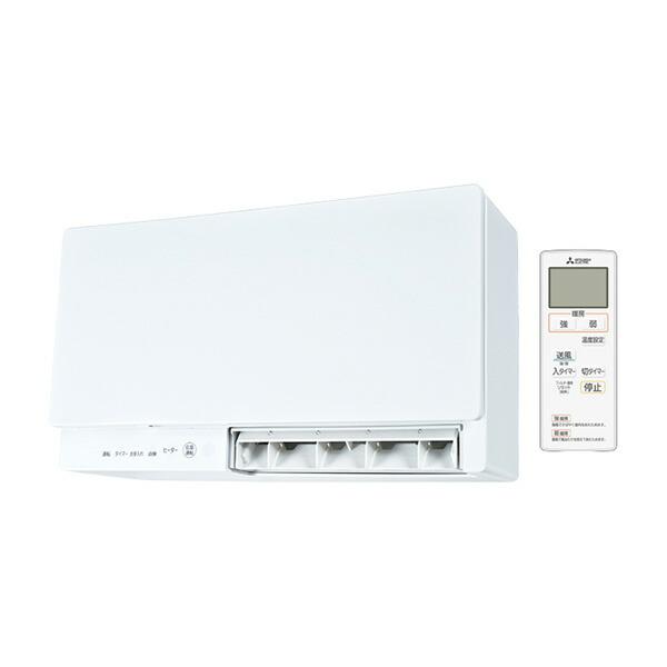 《在庫あり》◆15時迄出荷OK！三菱 換気扇【WD-240DK6】脱衣室暖房機 (温風) 単相200V電源タイプ 壁掛タイプ バス乾燥・暖房・換気システム (旧品番 WD-240DK2)_1