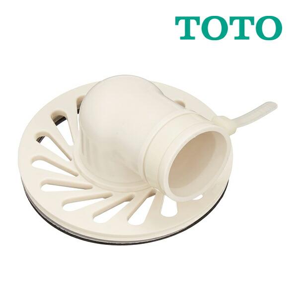 TOTO 《在庫あり》 15時迄出荷OK！TOTO 工具 【PWHY-2】 防水パン用目皿パック : 家電と住設のイークローバー スグクル3号 ...