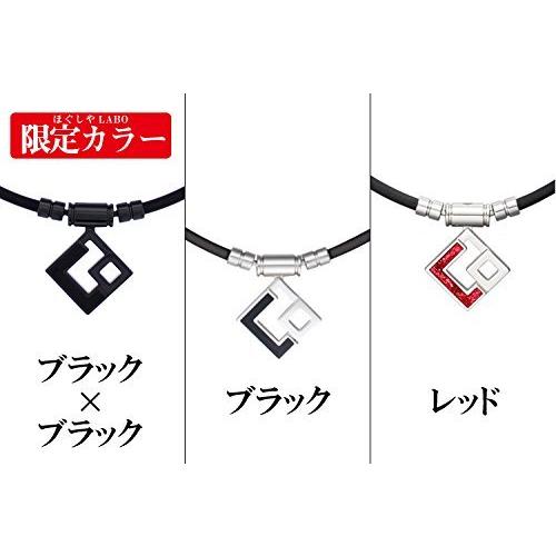 コラントッテ TAO ネックレス AURA 