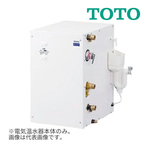 新品☆住宅用電気温水器RES25A シリーズ名 ： RESシリーズ ２５Ｌ