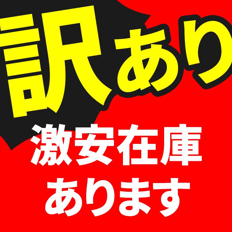 《訳あり・未使用・開封済・箱汚れ》◆15時迄出荷OK！CERA/セラ【VL028-16】ボラ シングルレバーハンドル クロム |  | 05