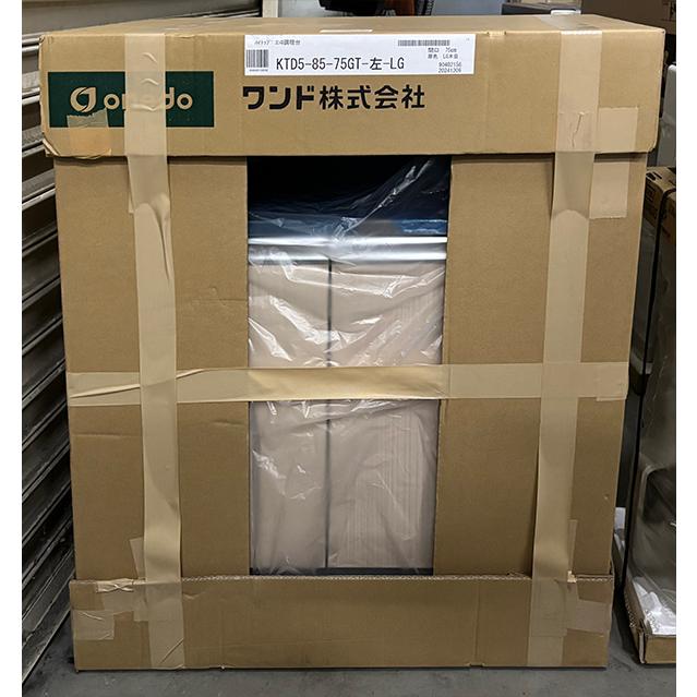 「関東限定」《訳あり・開梱済》◆平日14時迄注文確定で当日出荷OK！onedo/ワンド(旧マイセット) 【KTD5-85-75GT】LG木目 左コンロ設置 コンロ台 間口75cm | 
