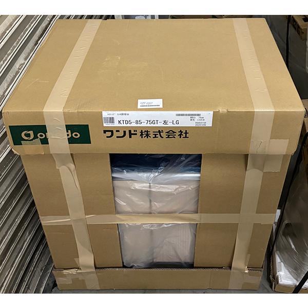 「関東限定」《訳あり・開梱済》◆平日14時迄注文確定で当日出荷OK！onedo/ワンド(旧マイセット) 【KTD5-85-75GT】LG木目 左コンロ設置 コンロ台 間口75cm |  | 01