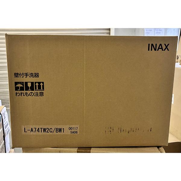 《訳あり・未開梱・梱包破損》◆15時迄出荷OK！INAX/LIXIL【L-A74TW2C/BW1】ピュアホワイト 壁付手洗器 ハイパーキラミック 壁給水・壁排水 水石けん入れタイプ | INAX | 02
