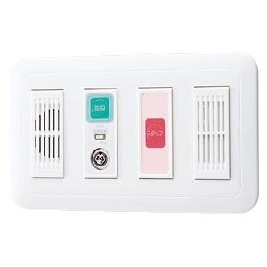 βアイホン【NF-SAS-L】壁埋込型子機 緊急呼出ボタン・復旧ボタン付