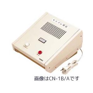 今季注目 最短翌日お届け M065HUSLCYO [M065HUSLCYO]