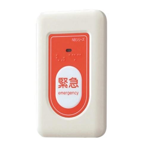βアイホン【NBR-7WA-TE】コールボタン 呼出ボタン トイレ用 点字案内文：キンキュー 英文表示付