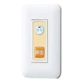 大人気 【即日発送】 MQPR112OTNL [MQPR112OTNL]