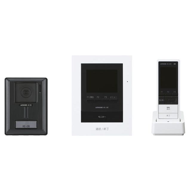 アイホンWM-14A　2セットとWK-24A　1セット アイホンWM-14A 2セットとWK-24A 1セット 41t4NuwFYsL._AC_UL210_SR210,