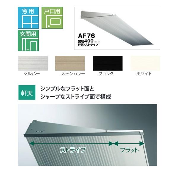 テラス屋根 DIY テラス 屋根 ベランダ バルコニー 雨よけ 後付け テラス屋根 DIY テラス 屋根 ベランダ バルコニー 雨よけ 後付け