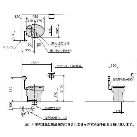【アウトレット品】 ネポン 簡易水洗便器　【ATW-709G】ホワイト　プリティーナ　レギュラーサイズ　普通便座　フラッシュバルブ　700シリーズ　オートフラッパー方式〔GD〕 【GMS1256916221】(44073円)