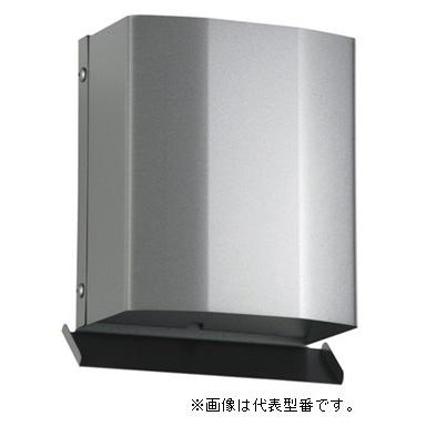 バクマ工業角・深型フード付換気口 下部開放タイプ 防火ダンパー付 シルバーメタリックライト〔HI〕