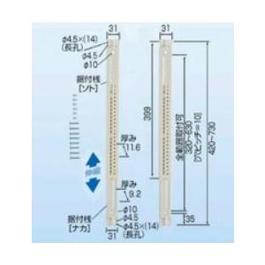 日晴金属　クーラーキャッチャー>【C-TSG】(旧品番C-SG)室内機据付桟〔HE〕｜clover8888｜02