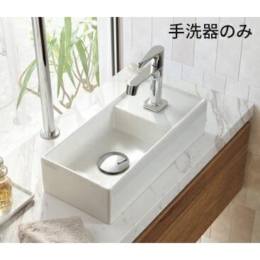 ●CERA/セラ 手洗器【SB5129】ホワイト TR2〔EI〕