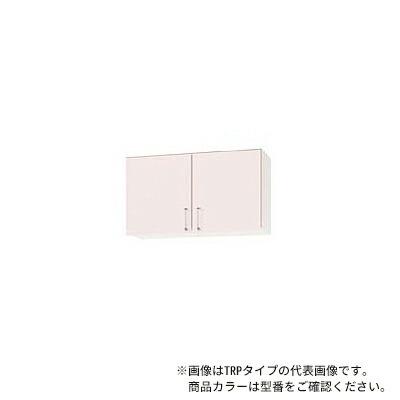 ●クリナップ【WTRW-90】シルクホワイト SK ステンキャビキッチン ショート吊戸棚 (奥行37.5/高さ50cm) 可動棚板1段 間口90cm〔GB〕