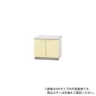最短翌日お届け MXUCQVVR9N8 [MXUCQVVR9N8]